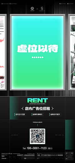 6YaWugLl采集到配色