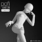 @Pofi无限人偶App 的个人主页 - 微博