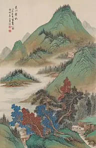 国画山水2