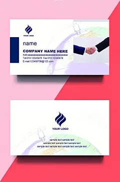 商务合作简约大气名片-众图网