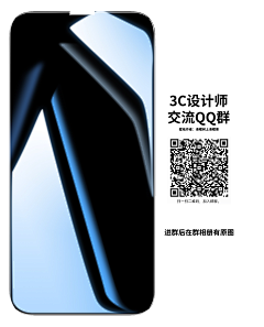 Y盖盖采集到3C 膜