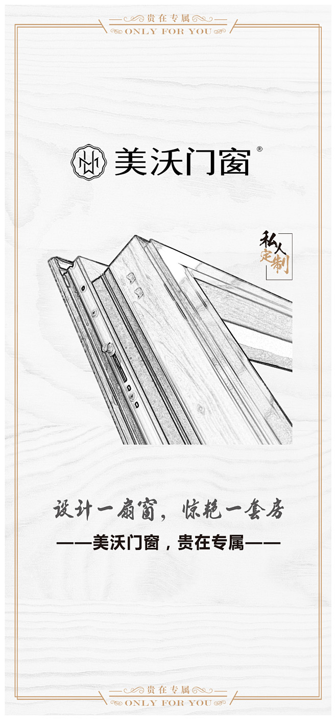 展厅灯箱广告