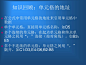EXCEL表格数据的统计 - 百度文库