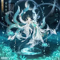 古代生存手册（1） (7)