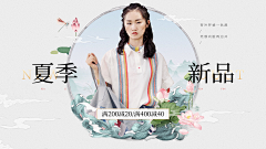 洛丽塔的心事采集到我的历程