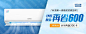 创意库