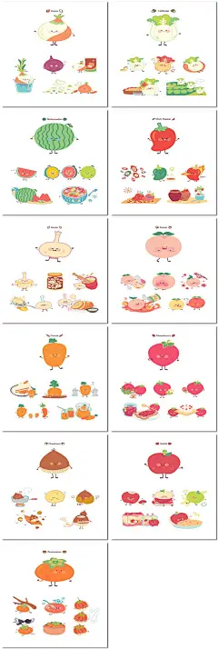 11组卡通儿童手绘可爱萌系动漫水果蔬菜你人表情包人物素材设计模板