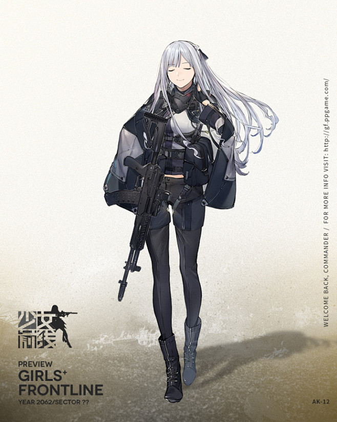 #少女前线# #战术人形百科# 亲爱的指挥官们，现在为您介绍的是AK-12和AN-94两位战术少女！她们隶属于忤逆小队，是全新的五星级突击人形 ...