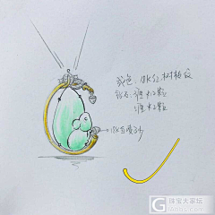 浅唱初夏22采集到镶嵌