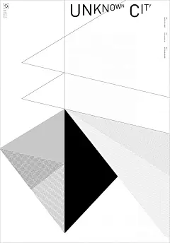 未知城市：中国当代建筑装置影像展（坪山） 丨 海报邀请作品-古田路9号-品牌创意/版权保护平台