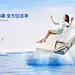 睡眠馆-林氏家居官方旗舰店-天猫Tmall.com