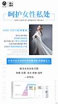   微商海报  朋友圈海报  创意设计 文案  写手 创意朋友圈  发圈用  微商作图  活动图  震撼  热烈  团队  品牌  LOGO  标志  讲课  讲师  产品宣传  产品设计  产品作图  招商  卡位  门槛  半价  展会  微商博览会  新品起盘   微商操盘   护肤品   膏药  健康 大健康 足贴  胶原蛋白  美白 精油  针对性  专属  一对一  打造 高逼格 丰富  专业 价值 经验  团队 实力 精准定位 打造  贴心 专注 定制 高端