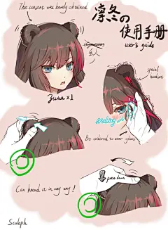 @图维画社  |  《明日方舟》画师同人画/插画/壁纸