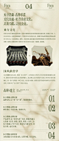 微博 – 随时随地发现新鲜事