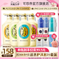 O1CN01I8vcoc1h7qUmd7BuV_!!0-item_pic.jpg (800×800)