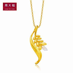 呼啦梦游采集到吊坠