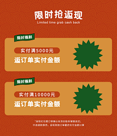 Evelyn余采集到日式首页