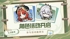 jnje采集到版式