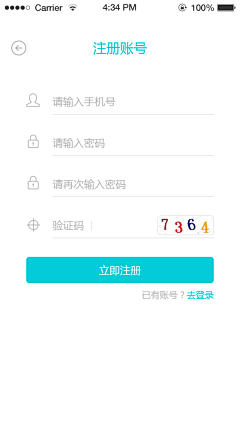 虫虫吹泡泡采集到UI | APP-登录页