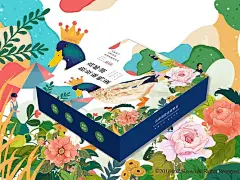 3
商品
徐志摩诗文全集 上下戴逸如插图 再别康桥 经典散文徐志摩诗集全集散

800 x 800

苁丛 原创 春夏 单色古典插画风艺术纸 鲜花花束包装纸
商品

插画师美术作品被盗用于电商产品外包装,法院判了......|侵权|著作权_
6天前

悲观主义的花朵(新版!当当专享印签版!《恋爱的犀牛》编剧廖一梅视为
商品

3
商品
现代汉语词典(双色插图本)(精)商务出版

精装版人生断舍离彩色插图版真希望你也喜欢自己房琪自控力停止内耗把
商品

孔子的故事 李长之著插图版儒学经典孩子爱看的轮椅中国古
