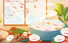 立冬吃饺子插画  - 源文件下载【酷图网】冬至插画,二十四节气,插画,节气插画,立冬插画,吃饺子插画,冬至饺子插画,节气立春插画,霜降节气插画,冬至节气素材,节气冬至,节气立冬,冬至饺子素材,节气素材,节气海报,节气立秋