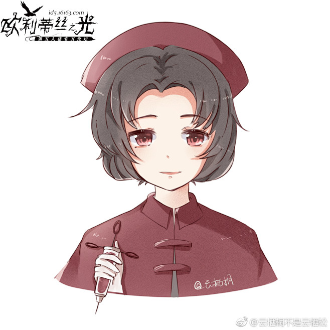 【第五人格】医生