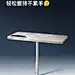 采集图片