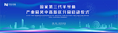 Youla123采集到活动仪式画面