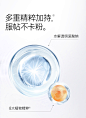 卡姿兰黑金气垫粉底液bb霜水润遮瑕持久cc霜女自然底妆不易脱妆女-tmall.com天猫