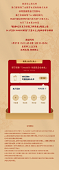 现代东方茶再敬「521国际茶日」，521w＋份年度新品「万里木兰」献给世界！