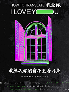 STAR0124采集到影视剧-手绘海报（现代）