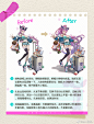 @art-蓝枫- 的个人主页 - 微博