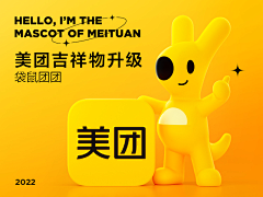 没好气采集到IP