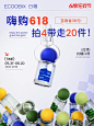 白惜旗舰店