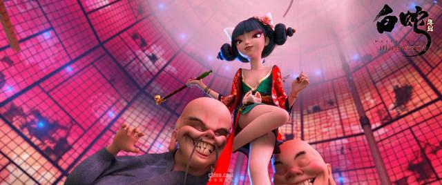 《白蛇缘起》今日感动公映 小狐妖精彩片段...