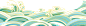 波纹