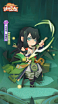 @网易阴阳师妖怪屋 的个人主页 - 微博