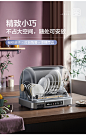 小熊消毒柜家用碗碟筷子消毒器紫外线杀菌高温烘干台式小型保洁柜-tmall.com天猫
