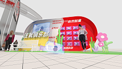 邛nice采集到装置