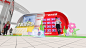 Event Exhibition  展览展示 展台 公关活动 Stage 空间设计 京东 展区 快闪店
