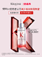 kerastase卡诗官方旗舰店