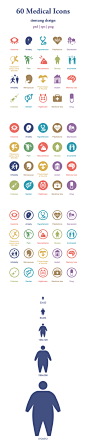 60 Medical Icons : Simple, clean and modern Medical Icons. Set perfect for use in a wide range of new media templates like: Mobile, Web Marketing Agency Services, Social Media Services Showcase, Websites, Presentations, Promotional Materials, illustration