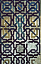 A Collage of Islamic Patterns-Then and Now