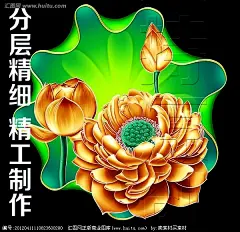荷花荷叶金边挂画装饰画中秋月饼礼盒包装经典素材高清分层水滴花蕾荷叶金色