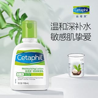 美容化妆品，直通车主图(2030图)_@...