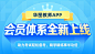画板备份