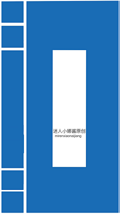 迷人小娜酱采集到其他