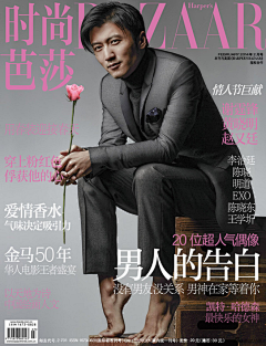 念念照相馆采集到男士