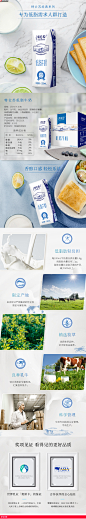 特仑苏低脂牛奶250ml_16包 牛奶整箱宅家营养早餐奶 官方旗舰店-tmall.com天猫