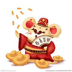 阿荣呀0713采集到年货节首页